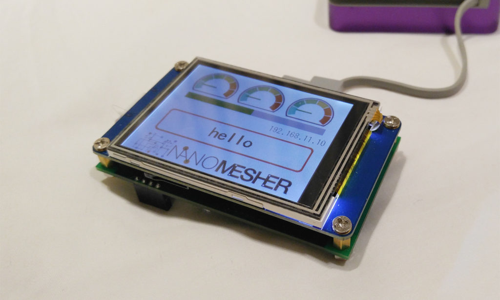 Nanomesher hmi nanomesher